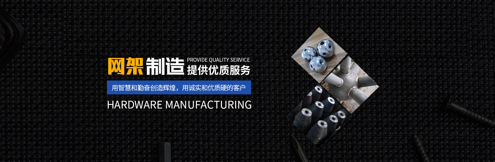 任丘1